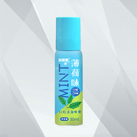薄荷味口腔清新噴霧 