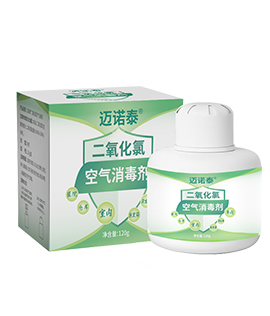 二氧化氯空氣消毒劑