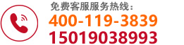 聯(lián)系我們