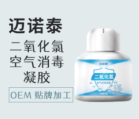 二氧化氯空氣消毒凝膠